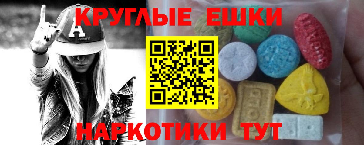 COCAIN Гатчина
