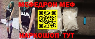 марки nbome Анжеро-Судженск