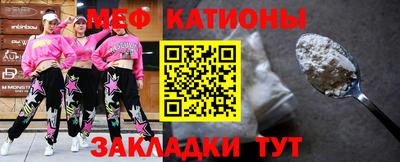марки nbome Анжеро-Судженск