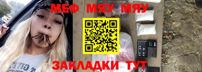 гашишное масло Анапа
