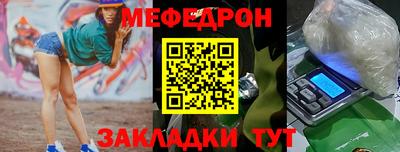 гашишное масло Анапа