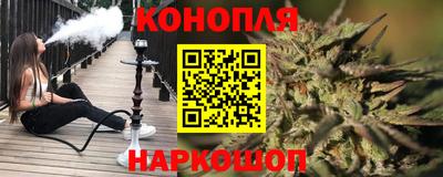марки nbome Анжеро-Судженск