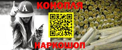 прущие грибы Ангарск