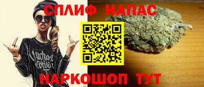 марки nbome Анжеро-Судженск
