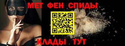 гашишное масло Анапа