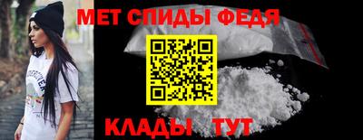 гашишное масло Анапа