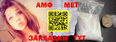 гашишное масло Анапа