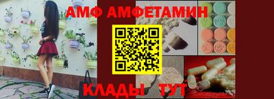 гашишное масло Анапа