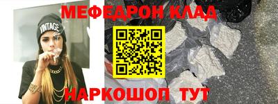 гашишное масло Анапа