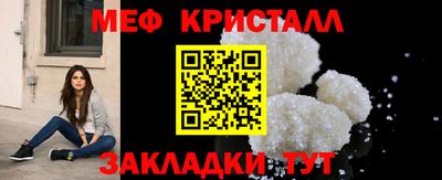 гашишное масло Анапа